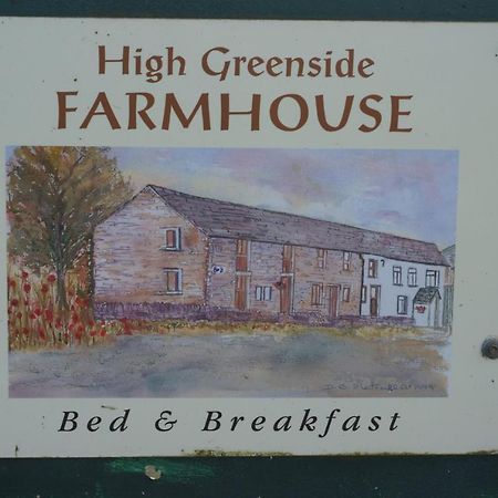High Greenside Kirkby Stephen Buitenkant foto